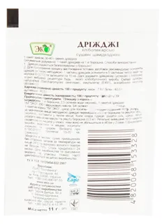 Eko Dry Quick-Acting Baker's Yeast 11g — photo 5