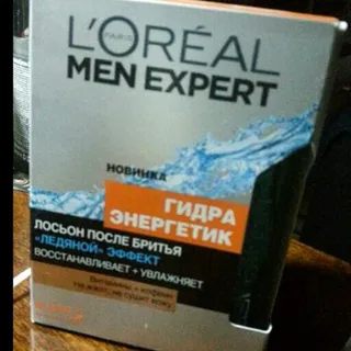 L’Oreal Paris Men Expert Hydra Energetic Shaving Gel Ice Effect 100ml — photo 4