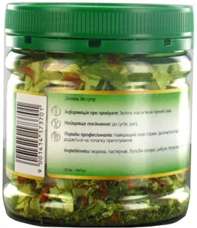 Kotany Chopped Soup Greens 73g — photo 2