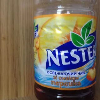 Nestea Peach Flavored Iced Tea Non-Alcoholic Pasteurized 500ml Plastic Bottle — photo 3