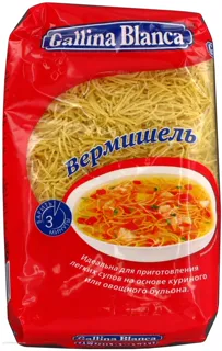 Gallina Blanca Vermicelli Pasta 450 — photo 5