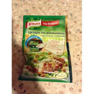 Knorr Caesar Dressing Mix with Crispy Croutons 30g — photo 3