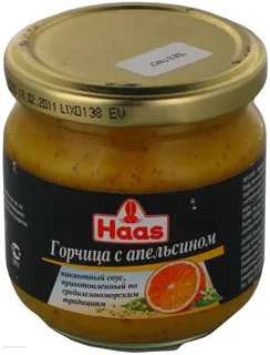 Haas Mustard with Orange Glass Jar 210g — photo 4