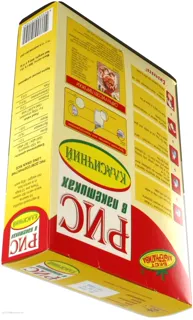 Best Alternativa Classic Long Grain Polished Rice in Bags 800g — photo 2
