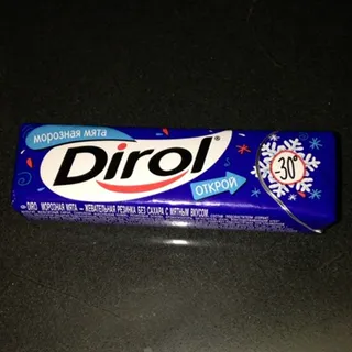 Dirol Fresh Frosty Mint Chewing Gum 13.6g — photo 5