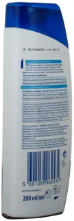 Head & Shoulders 2-in-1 Shampoo + Conditioner Basic Care Anti-Dandruff 200ml — photo 4