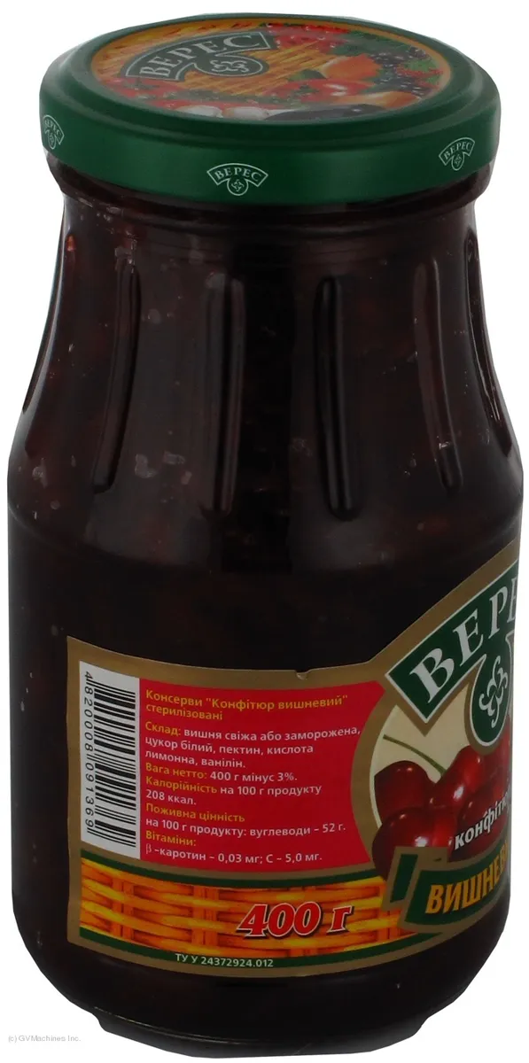 Veres Cherry Confiture Glass Jar 400g