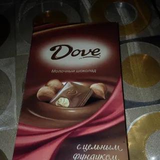 Dove Milk Chocolate Whole Hazelnut 100g — photo 3