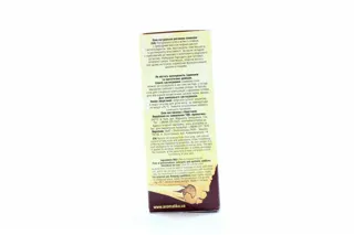 Aromatika Olive Oil 50ml — photo 2