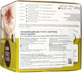 Natural ground roasted coffee Nescafe Dolce Gusto Cappuccino 100% Arabica 8x8g + dry milk and sugar mix 8x17g Great Britain — photo 3