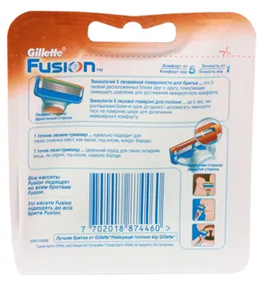 Gillette Fusion 5 Replacement Cartridge for Razor 4pcs — photo 2