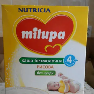 Milupa instant rice porridge dairy-free for children from 4 months 200g — photo 4