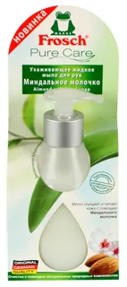Frosh Almond Milk Hand Soap with Dispenser 300ml — photo 3