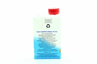 MilkLife Premialle sterilized cream pure pack 10% 200g — photo 2
