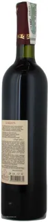 Koblevo Baccara Red Wine Grape Ordinary Strong 17.5% Glass Bottle 750ml — photo 5