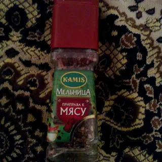 Kamis Meat Seasoning Mill 48g — photo 10