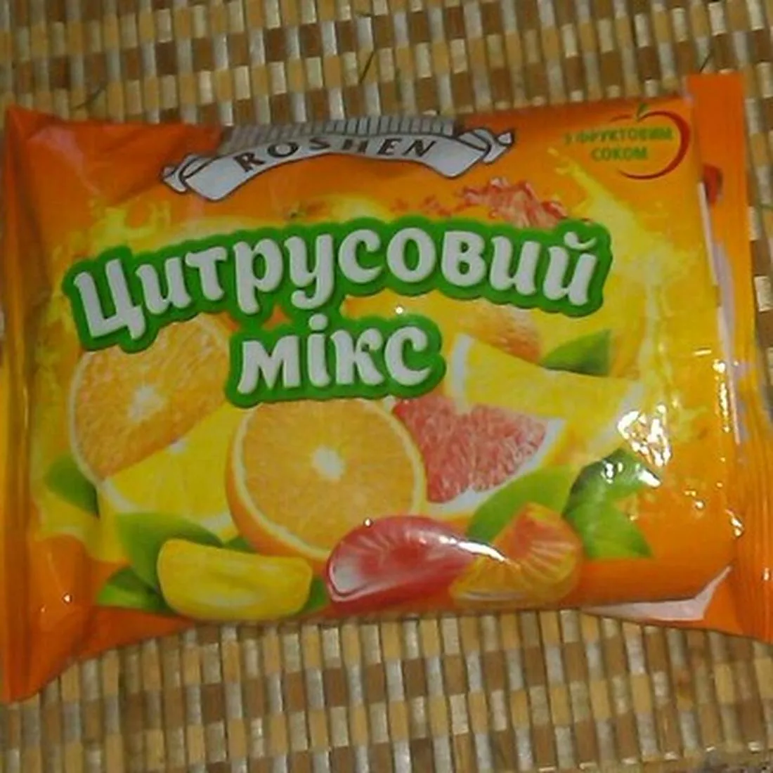 Конфеты Фасованные В Мягкую Упаковку Цитрусовый Микс Кармель 300грам