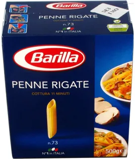 Макарони Barilla Penne Rigate №73 картон 500г — фото 3