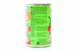 Kitekat Homemade Lunch Cat Food with Chicken 400g Tin — photo 5