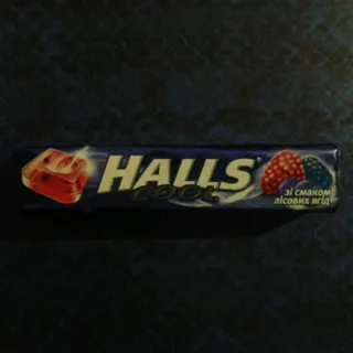 Halls Forest Berries Lozenges 33g — photo 2
