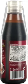 Kühne Balsamic Cream Sauce 215ml — photo 3