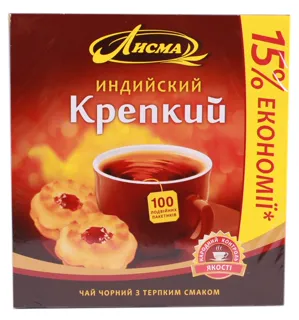 Lisma Indian Black Tea 1.8g x 100 pcs — photo 5