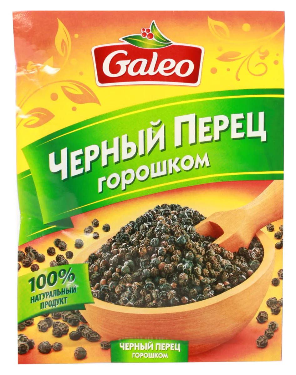 Haleo Black Peppercorn 17 g Pack