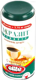 Sukrazit Patent Sweetener Tablets 700 pcs — photo 4