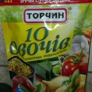 Torchyn 10 Vegetables Universal Seasoning 190g Poland — photo 5