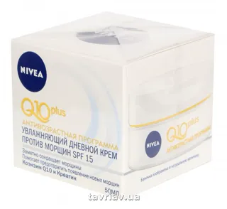 Nivea Q10 Power Day Moisturizing Anti-Wrinkle Face Cream 50ml — photo 11