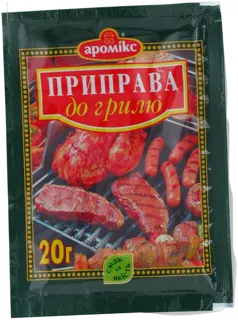 Aromiks Grill Seasoning 20g — photo 2