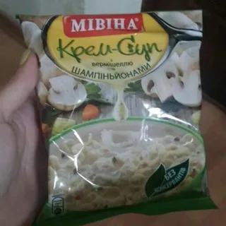 Mivina cream soup with vermicelli and mushrooms 57.5g packet — photo 4