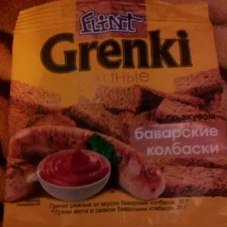 Flynt Rye Croutons with Bavarian Sausage Flavor Flow Pack 35g — photo 2