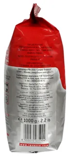 Lavazza Coffee Beans 1000g — photo 3