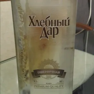 Khlebny Dar Wheat Vodka 0.5L — photo 6