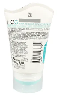 Garnier Neo Cotton Softness Intensive Antiperspirant 40ml — photo 5