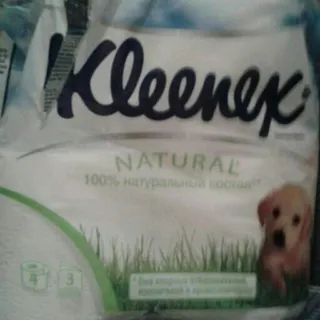 Kleenex Natural Care Scented Toilet Paper 4pcs — photo 2