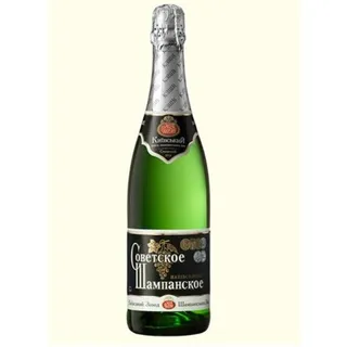 KZSHV Soviet Sparkling Wine Semi-Sweet White 0.75L — photo 6