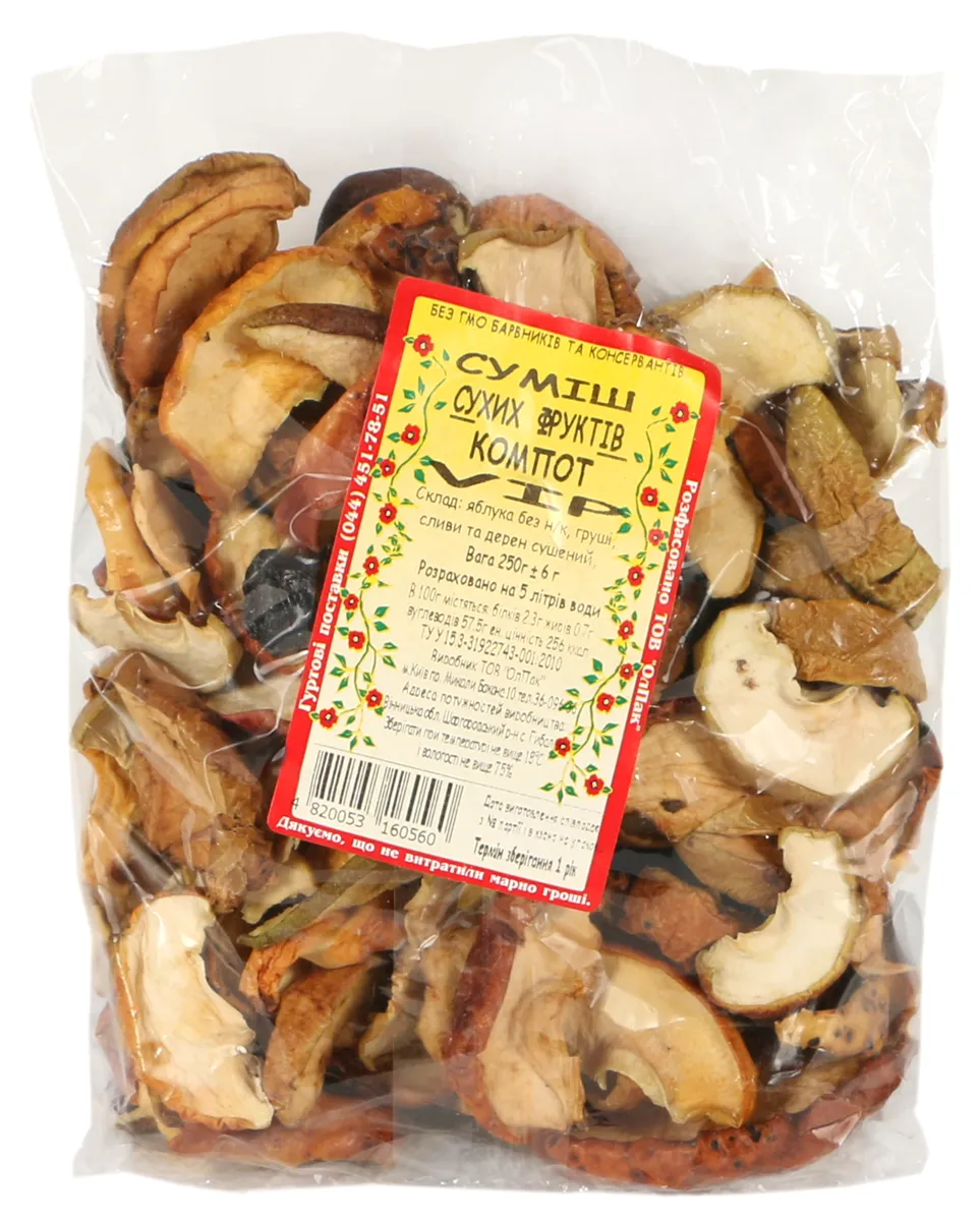 VIP Dried Fruit Mix 0.25 kg