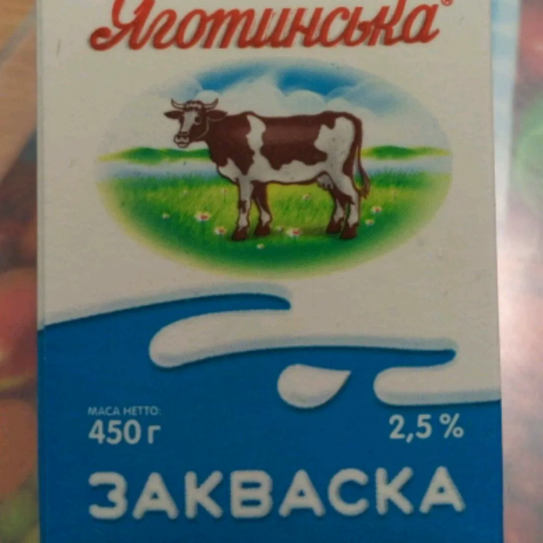 Yagotyn Sourdough Starter 2.5% carton 450g