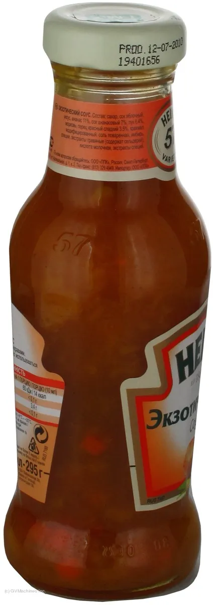 Соус Khaints Екзотичний 295 г