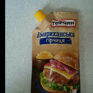 Torchyn American Mustard 130g — photo 4