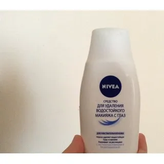 Nivea Makeup Remover 125ml — photo 5