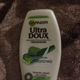 Garnier Ultra Doux Aloe and Plant Milk Conditioner 200ml — photo 7