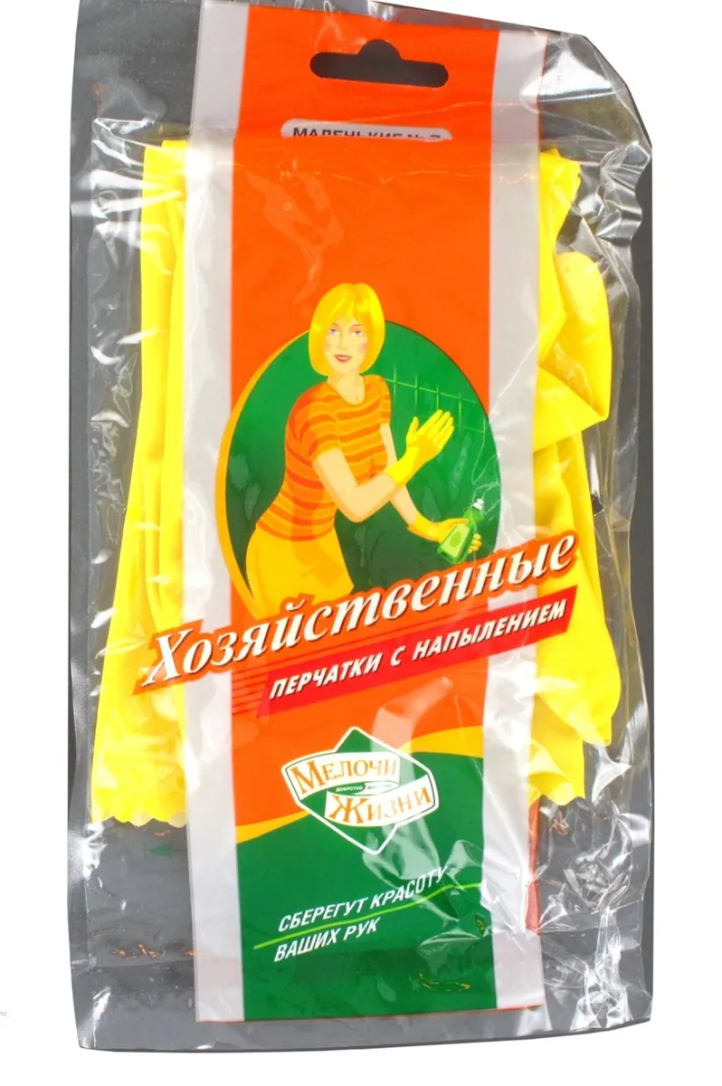 Melochi Zhizni household gloves with coating S No.7