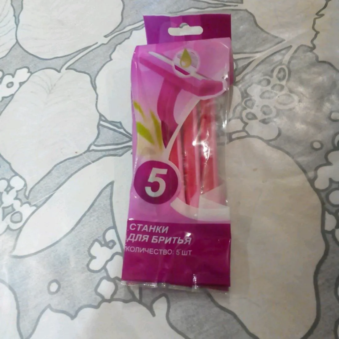 Lady shaving razors for women 5 pcs
