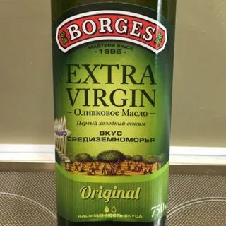 Borges Extra Virgin Olive Oil Original Glass Bottle 750ml — photo 7