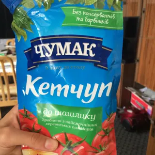 Chumak Ketchup for Barbecue 450g Doy-Pack — photo 2