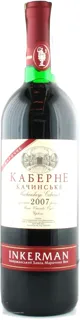 Inkerman Red Wine Cabernet Kachinskoe Table Dry 13% Glass Bottle 750ml — photo 2