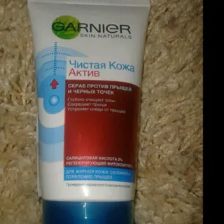 Garnier Clean Skin Active Anti-Acne Facial Scrub 150ml — photo 10
